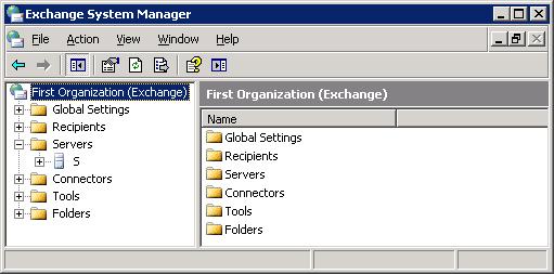 Exchange System Manager Available Servers