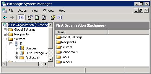 Exchange System Manager Server Entries