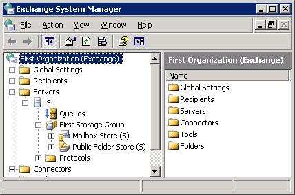 Exchange System Manager Storage
Group Entries